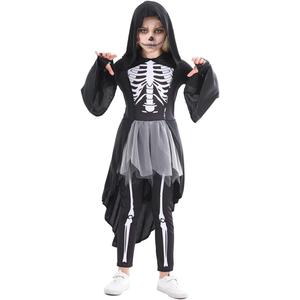 Kids Halloween Skeleton Costume, Midnight Reaper Costume for Girls, Hooded Dress with Legging and Gloves for Halloween Party (10-12 Year old)