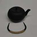 Big Cast Iron Teapot, Japanese Tetsubin Tea Kettle for Stovetop Safe, Cast Iron Tea Pot with Stainless Steel Infuser for Loose Tea and Enameled Interior(1800ml/60.9oz)
