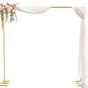 Wedding Arch Backdrop Stand Square 8 x 8 FT Wedding Arches for Ceremony Metal Balloon Arch Frame for Wedding Birthday Party Garden Arbor Anniversary Event Baby Shower Photo Booth Background Decoration