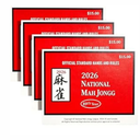 Mahjong Cards 2026 - Large Print American Mah Jongg Reference Cards, 4Pack Waterproof Easy to Read