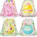 CC HOME 12Pcs Easter Drawstring Bags, Cartoon Colorful Egg Treat Bags, Easter Theme Party Favor Bags for Baby Shower Kids Girls Boys Birthday Party Decorations 10.6 x 13.4 inch