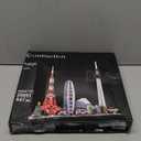 LEGO Architecture Skylines: Tokyo 21051 Building Kit, Collectible Architecture Building Set for Adults (547 Pieces)