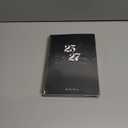 2 x Monthly Planner 2025-2027, 2 Year Months Planner Calendar 2025-2027, July 2025 - June 2027, 7" x 10", 25-27 Monthly Calendar Planner, 24 Months, Perfect for School Office Home Planning - Black