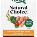 Nutro Natural Choice Adult Dry Dog Food, Chicken & Brown Rice Recipe, 5 lb. Bag (5 Pound (Pack of 1))