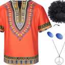 Kids Hippie Costume for Boys Girls 60s 70s 4 Pcs T-Shirt Afro Wig Set for Halloween Party Cosplay, 11-12 Years Yellow