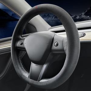 Carodi Suede car Steering Wheel Cover, Suitable for Tesla Model 3 /Model Y Steering Wheel Cover