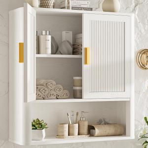 INNOD Bathroom Wall Cabinet, Wall-Mounted Medicine Cabinet with Adjustable Wood Shelf & Doors, Floating Bathroom Cabinet Over Toilet for Laundry Room & Kitchen & Living Room (White), 23.5 inches x 8 inches x 24.5 inches