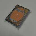 1 X MTG Magic: The Gathering Booster Cheap Repacks! 2 Rares Per Pack!! Random Foils/mythics/planeswalkers! Collection Lot