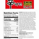 Nongshim Shin Black Noodle Soup, Spicy, 3.5 Ounce (Pack of 6)