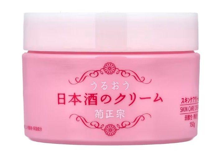 Kikumasamune Japanese Sake Skin Care Cream 150g