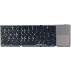 Portable Wireless Folding Bluetooth Keyboard with Touchpad, Black, Mini Rechargeable, Compatible with iPad, Tablet, iPhone, Windows & Android (Silver)