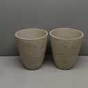 10 inch Garden Planter Lightweight Indoor Outdoor Pots with Drainage Hole for Potted Plants Flowers Greenery, Set of 2 (Beige Grain Texture)