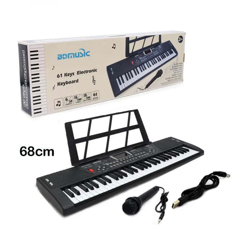 BDMusic 61 Keys Electric KeyBoard 