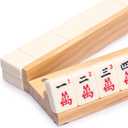 Yellow Mountain Imports 18-Inch Natural Pine Wooden Mahjong Racks with Pushers - Set of 4 (Racks with Pushers Only), 18.2 X 2.4 X 1 Inches