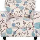 SearchI Stretch Sofa Cover Printed Couch Covers, Floral Pattern 2 Piece Armchair Slipcover with Separate Chair Cushion Cover, Washable Furniture Protector for Living Room(Armchair, Ball Flower)