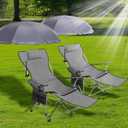 Karenhi 2 Set Reclining Beach Chair with Umbrella for Adult Folding Camping Chair with Foot Rest Adjustable Clamp Canopy Shade for Outdoor Patio Travel Beach Fishing Picnic(Grey), 60.63 inches x 21.26 inches x 35.04 inches