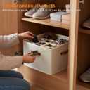 Shoe Organizer for Closet with Adjustable Dividers & Clear Cover - Fits up to 16 Pairs, Foldable Storage Box (Beige)