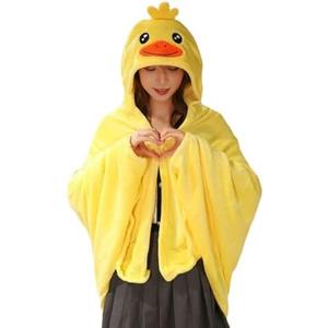 Cute Wearable Blanket Soft Cape for Adult Women Men Warm Cozy Hoodie Cute Animal Bear Cat Bunny Carpet Home