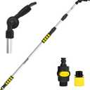 Gutter Cleaning Tools from The Ground, 12ft (20ft Reach) Rain Gutter Cleaner Tool, Telescoping Gutter Cleaning Wand, Gutter Cleaning Hose Attachment & Connection Adapter