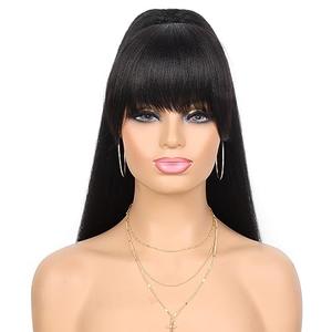 G&T Wig Yaki Drawstring Ponytail Extension with Bangs - Long Yaki Straight Clip in Ponytails Extension for Black Women Synthetic Hairpiece for Daily Party Use (1B, 24 inch)