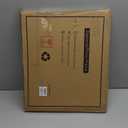 GraduationMall 11x14 Diploma Frame with Green over Gold Mat or Display 15x18 Certificate without Mat,Solid Wood & UV Protection Acrylic,Glossy Black Finish with Gold Trim