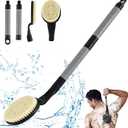 Back Scrubber Anti Slip for Shower, 21.7 Detachable Back Bath Brush for Shower, Back Scrubber, Exfoliation and Improved Skin Health for Elderly with Limited Arm Movement, Disabled (21.7 Black)