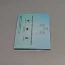 Replacement Toothbrush Heads Compatible with Philips Sonicare：16 Pack Soft Replacement Electric Brush Head for 4100 5100 6100 HX9023/ 65 W Optimal Control Snap-on System（B&W）