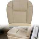 NLQR #333 Light Cashmere Tan Driver or Passenger Bottom Replacement Leather Seat Cover Compatible with Chevy Silverado Tahoe Suburban Avalanche GMC Sierra Yukon 1500 2500 3500HD 2007-2014 Custom Fit