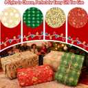 2 x CAKKVDE Vintage Christmas Wrapping Paper Roll - Kraft Gift Wrap with Jute Twine | 17 Inch x 49 Feet Durable Holiday Wrapping Paper for Gifts(White snowflakes)