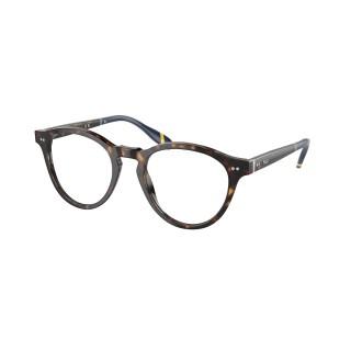 Polo PH 2268 - 5001 Shiny Black | Eyeglasses Man Polo PH 2268 - 5001 Shiny Black | Eyeglasses Man