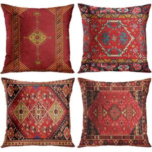 Britimes Throw Pillow Covers Geometric Kilim Moroccan Home Decor Set of 4 Oriental Ikat Pillow Cases Living Room Decorative 18 x 18 Inches Cushion Couch Sofa Pillowcases Colorful Red Tribal