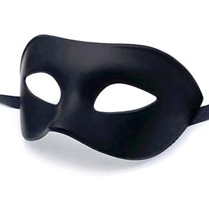 Set of 2 Pack, ONESWI Men's Masquerade Mask Venetian Mardi Gras, Venetian Party Men's Mask, Halloween Masquerade Masks