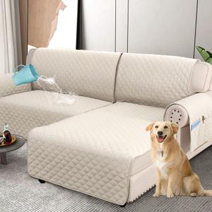 H.VERSAILTEX 100% Waterproof L Shaped Sectional Couch Covers 2 Piece Sofa Cover L Shape Durable Couch Cover for Dogs Washable Sectional(Right Chaise + 3 Seat Sofa,)