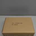 Kingflux White Set of 2pcs Decorative Boxes, Home Storage Boxes Jewelry Organizer, Shelf Orgnizer Box Woment&Men's Accessory Organizer (White)