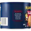 PLANTERS Sweet 'N Crunchy Peanuts, 10 oz. can (Pack of 6) BBD 08JUL 2026