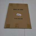 Bless This Prayer Room Canvas Print  Christian Blessing Wall Art Sign, 12x16 inch Faith Room Decor for Home Chapel, Meditation Space, and Prayer Corners