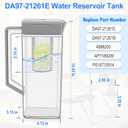 Upgraded DA97-21261E Refrigerator Water Pitcher Assembly Compatible with Samsung Fridge Water Pitcher Reservoir Parts RF23A9071SR RF29A9071SR RF29A9671SR RF29A9771SR RF23A9671SR DA97-21261B Pitcher