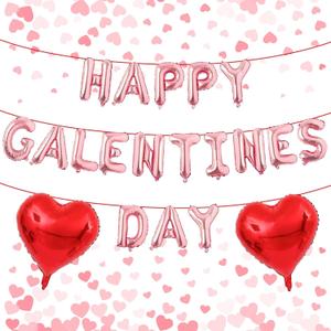 Happy Galentines Day Balloons Banner, 16 Inch Pink Galentine Letters Balloons Decorations 18 Inch Red Heart Foil Mylar Balloon for Women Ladies Galentine's Valentines Day Party Decoration Supplies