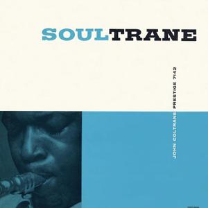 Soutrane Vinyl