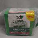 Greenies Veterinarian-Recommended Adult Natural Dental Dog Treats Regular Size, Original Flavor, 36 oz. Pack, 36 Count