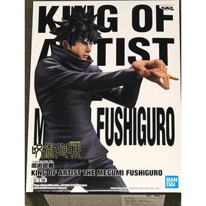 Banpresto Jujutsu Kaisen: King of Artist The Megumi Fushiguro Figure