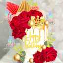 Red Rose Cake Decoration Queen Birthday Cake Decor Palm Leaves Cake Decor | Red Rose Cake Decoration Queen Birthday Cake Decoration Ginkgo Palm Leaves Cake Decoration