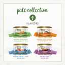 Purina Fancy Feast Grain Free Pate Variety Pack (2 Packs of 12) 3 oz Cans (EXP 05/30/28)