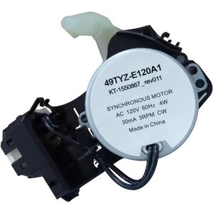 Upgraded W10913953 W10815026 49tyz-e120a1 Washer Shift Actuator for Whirlpool Amana Maytag Kenmore Washing Machine Parts Replaces W10597177 W10913953VP AP6037270 W11481722 WTW5000DW1 MVWX655DW1