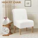 Teddy Wool Armless Accent Chair Cover Heavy-duty Soft Plush Armless Chair Slipcover Accent Chairs Covers without Arms Warm Fuzzy Slipper Chairs Slipcover for Living Room/Bedroom/Hotel Decor (White, 1)