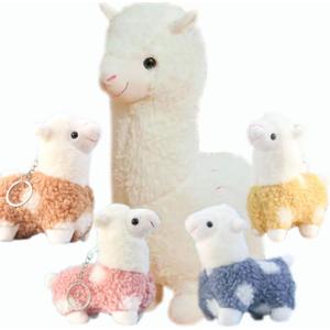 YUKOUQIAN Stuffed Animals Plush (Alpaca heji White)