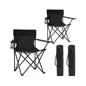 2 Pack Portable Camping Chairs Folding Lawn Chair Outdoor Lightweight Beach Chair with Cup Holder & Carry Bag for Outside Sports, Fishing, Hiking, Travel, Picnic, Backyard (Black-Dark)