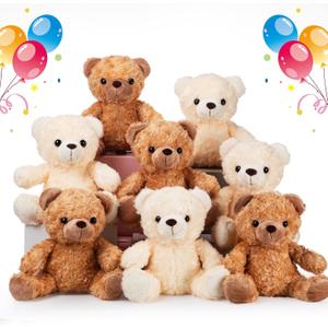 Blueweenly 8 Pack 9.8 Inch Bear Plush Stuffed Animals Soft and Cute Bear Plush Toys for Birthday Boys Girls Party Favors