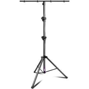 DJ Light Stand for Par Lights, 48.8-114.1 inches Portable Tripod DJ Stand for Stage, Bar, Banquet, Party