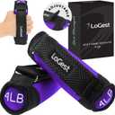 LoGest Soft Hand Weights Adjustable Straps - Comes in 1LB Weights or 2LB or 3LB 4LB - Comfortable & Secure Weighted Neoprene Dumbbells with Straps for Walking Running Cardio Workout Physical Therapy (Purple)
